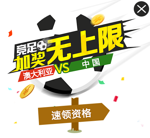 社交互动的 社交互动的