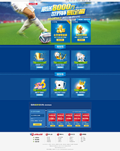 常更加轻松 常更加轻松