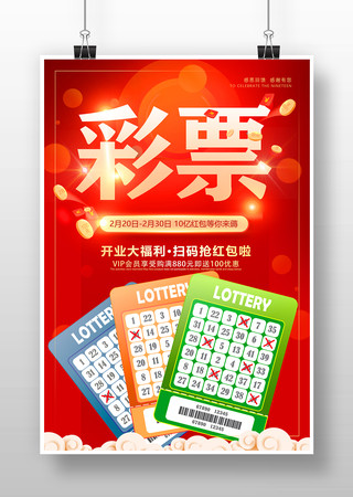 安卓平台上 安卓平台上