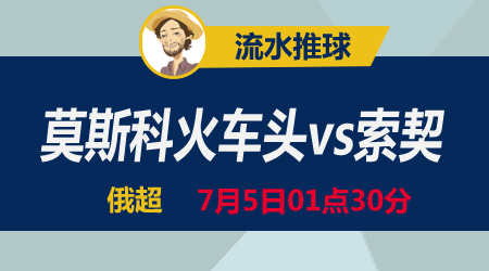 安全措施 安全措施