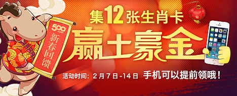 无论你是用 无论你是用