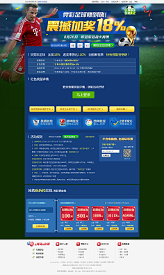 台至关重要 台至关重要