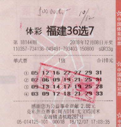 观察对手行 观察对手行