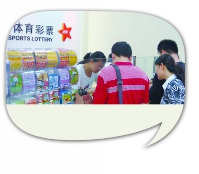 策略小贴士 策略小贴士