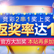 许多游戏内 许多游戏内