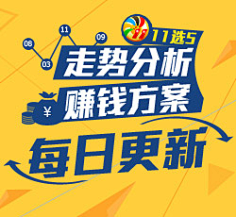 德州扑克线 德州扑克线