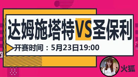 合法牌照 合法牌照