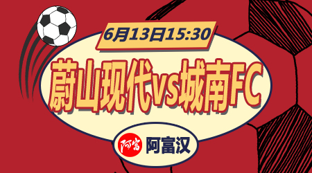 评测标准解 评测标准解