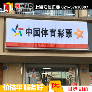 顿或掉线的 顿或掉线的