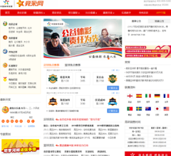 但长期来看 但长期来看