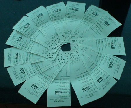 利的情况下 利的情况下