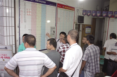 和格局变化 和格局变化